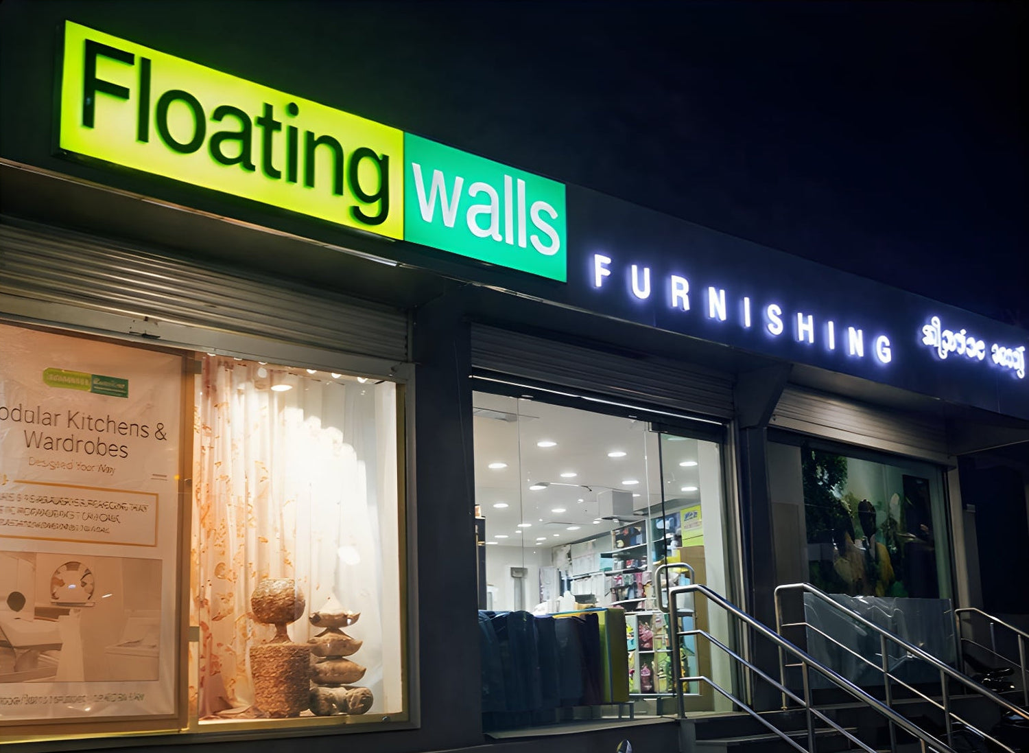 furnishing store in bangalore for curtains, mattress, wallpapers